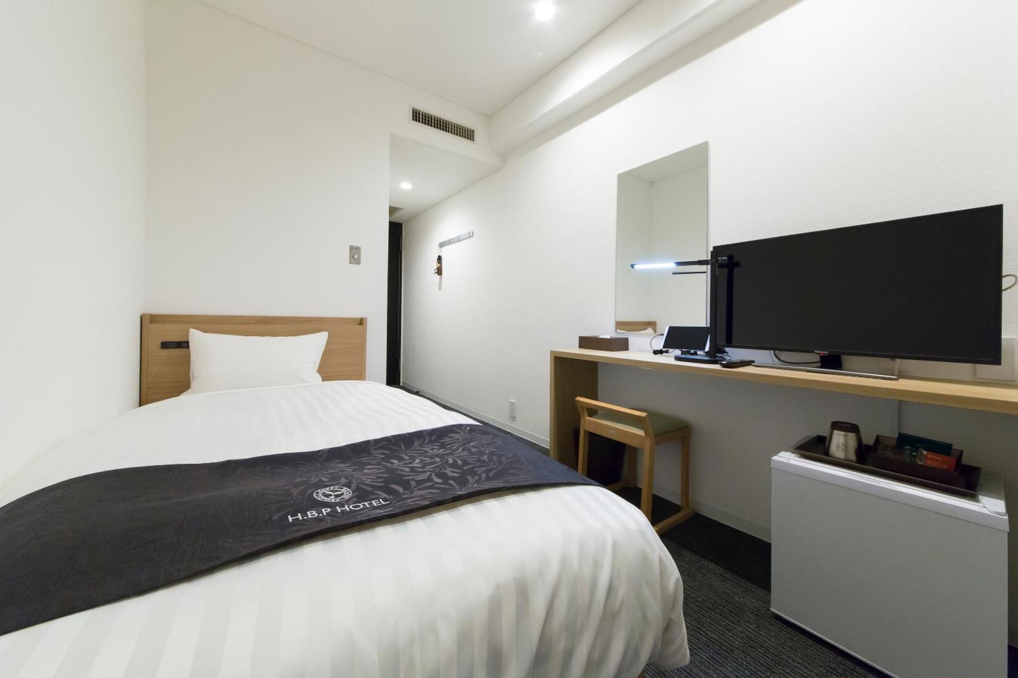 H.B.P Hotel Ōsaka Zimmer foto